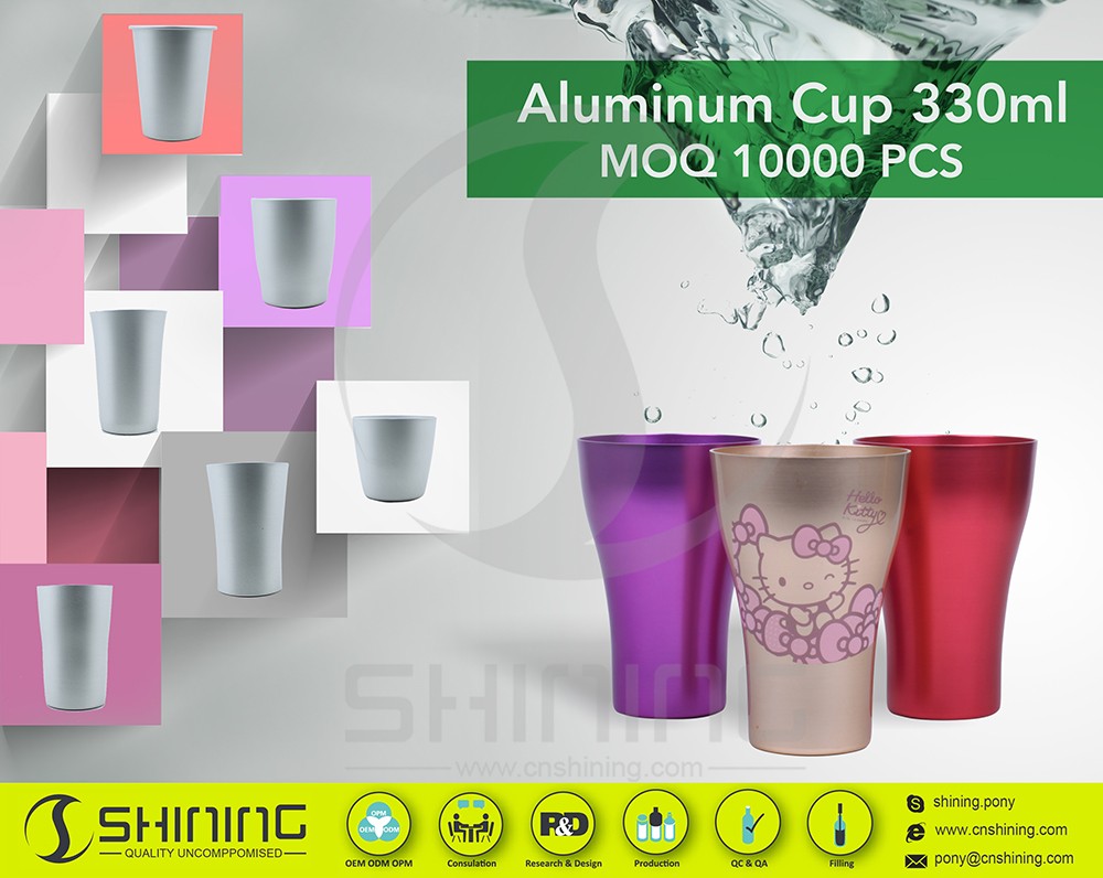 https://www.aluminumtumbler.com/wp-content/uploads/2020/08/%E9%93%9D%E6%9D%AF3.jpg